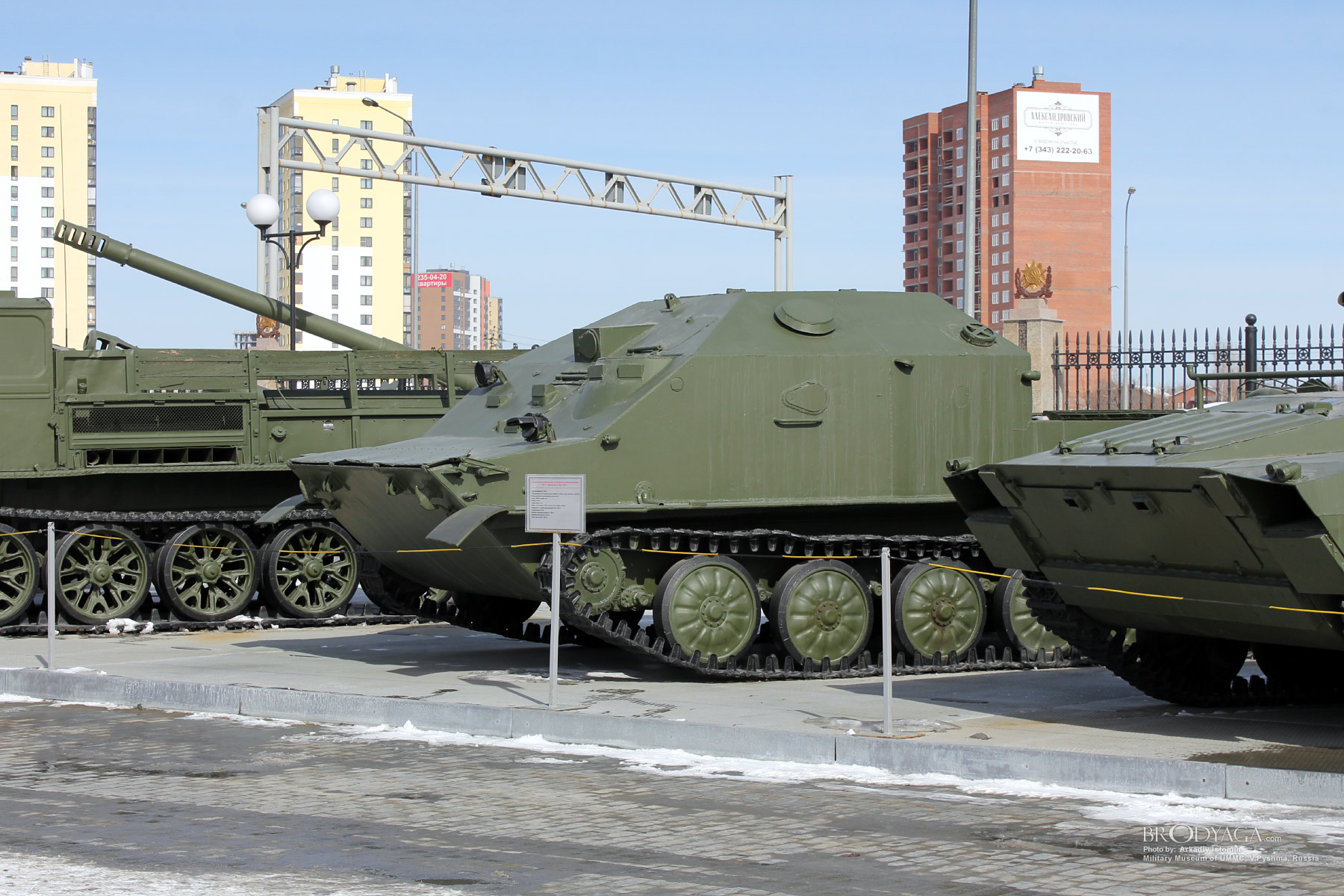 Verkhnyaya Pyshma, Military Museum of UMMC (Верхняя Пышма, Военный Музей УГМК)